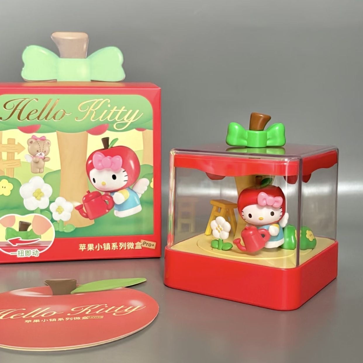 SANRIO BLIND BOX KITTY APPLE TOWN