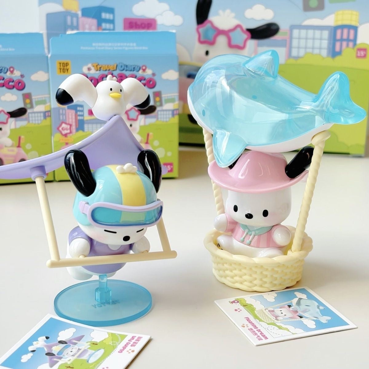 SANRIO BLIND BOX POCHACCO TRAVEL DAIRY
