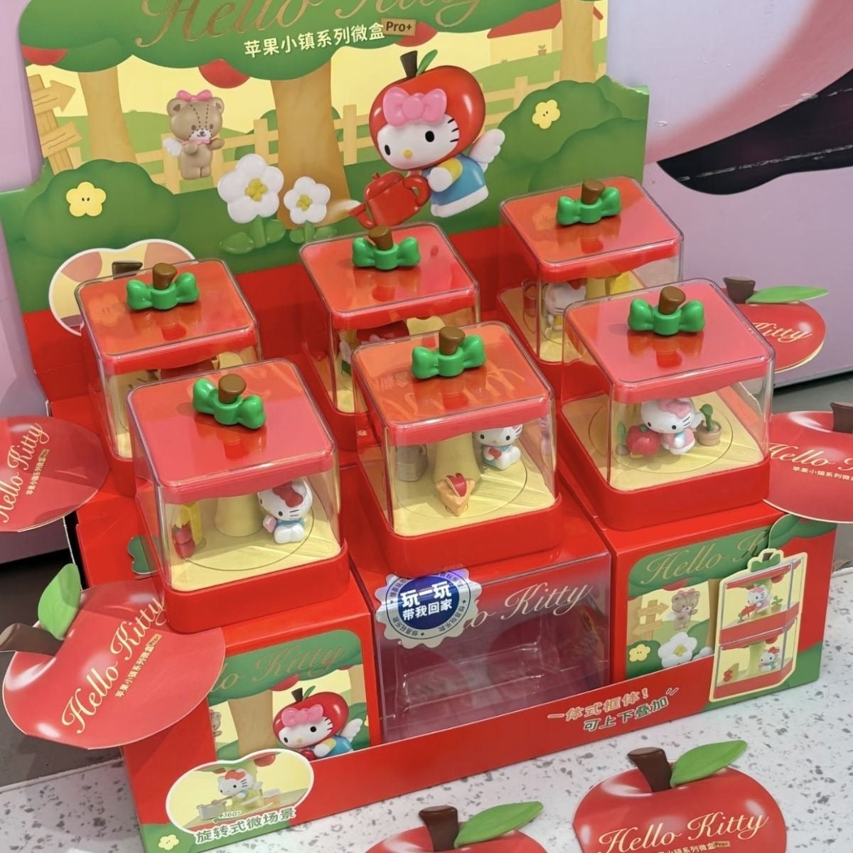 SANRIO BLIND BOX KITTY APPLE TOWN